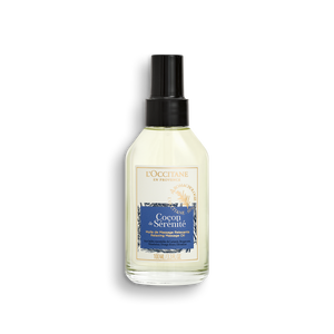 Масло для тела и массажа Аура Безмятежности