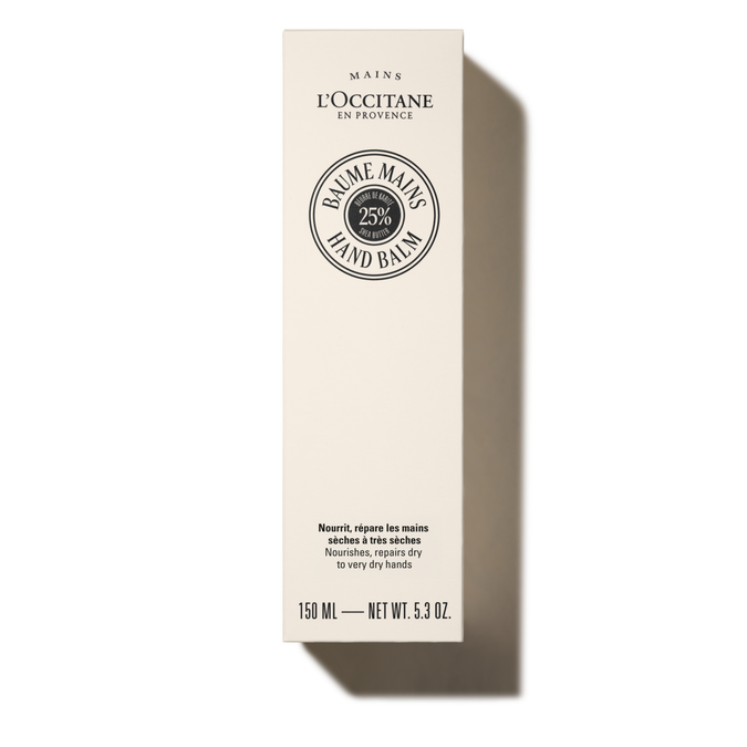 Интенсивный бальзам для рук Карите, 150 мл (new)