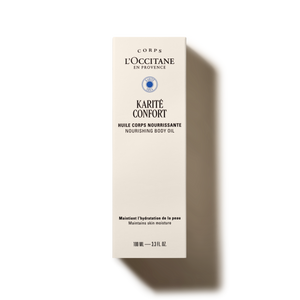 Чудодейственное масло для тела Карите, 100 мл