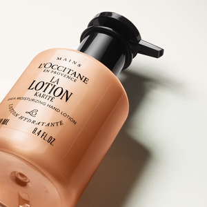 Экстра-нежный лосьон для тела и рук Карите, 250 мл (new)