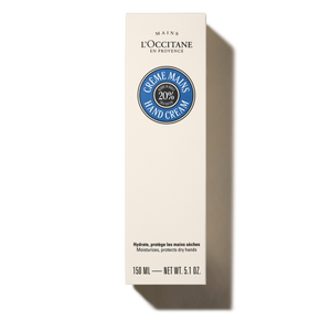 Питательный крем для рук Карите, 150 мл (new)