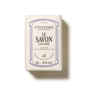 Туалетное мыло Карите-Лаванда, (new)