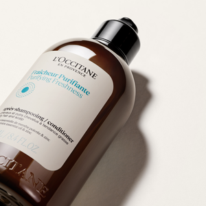 Обновленный кондиционер Чистая Свежесть