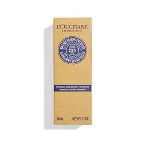 Интенсивный бальзам для рук Карите, TRAVEL SIZE формат