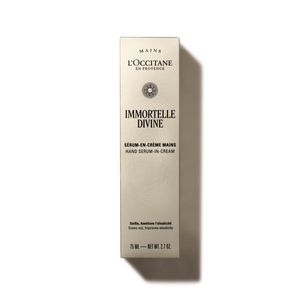 Антивозрастной крем-сыворотка для рук Immortelle Shea