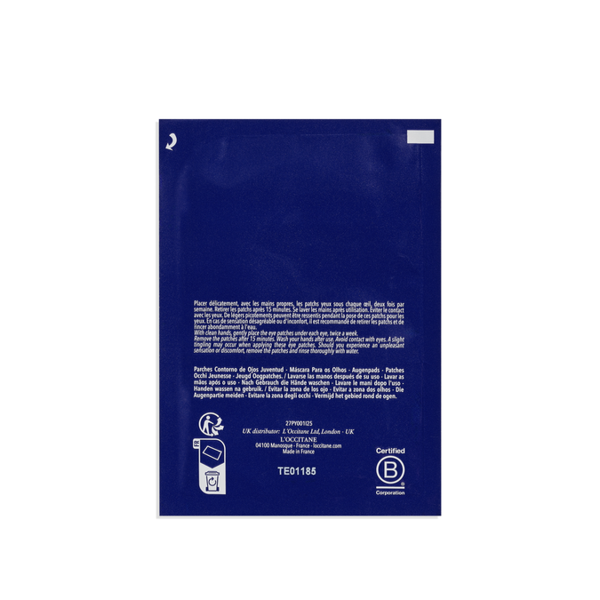 Патчи для кожи вокруг глаз Драгоценный Иммортель