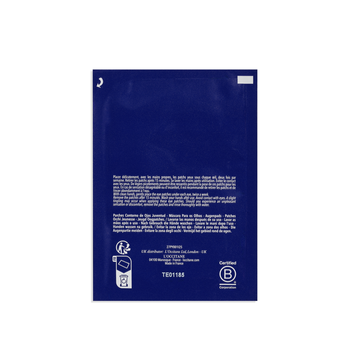 Патчи для кожи вокруг глаз Драгоценный Иммортель