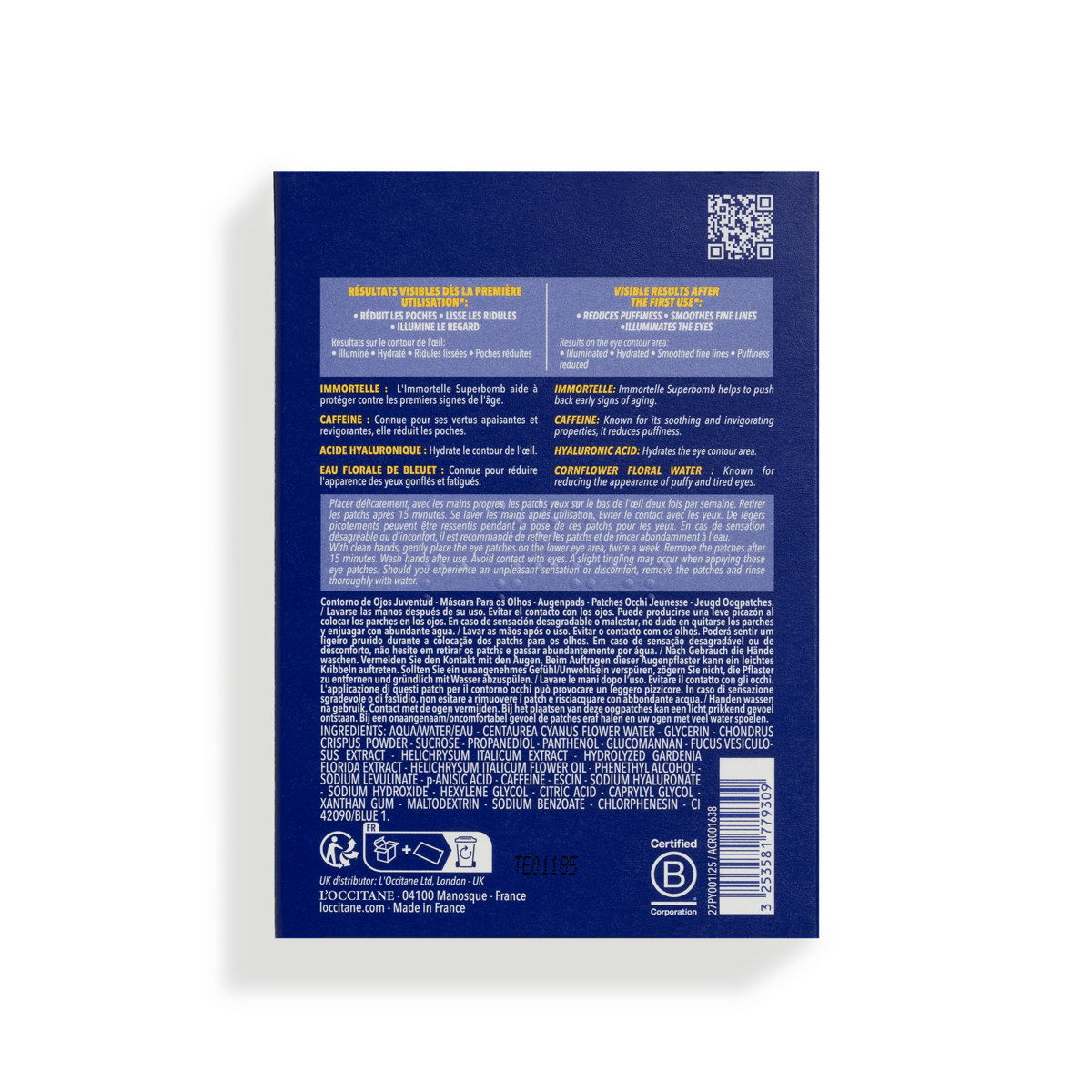 Патчи для кожи вокруг глаз Драгоценный Иммортель