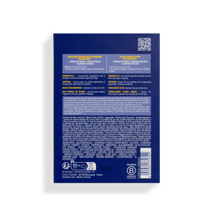 Патчи для кожи вокруг глаз Драгоценный Иммортель